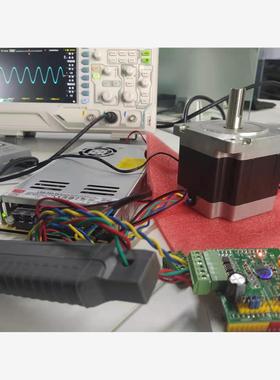 TMC5160-SHIELD步进电机驱动板/开发板 基于STM32F103连TMCL-IDE