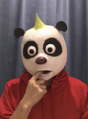 猩猩蒙面驴头套拍照面罩火星人丑鱼头套可爱搞怪恶棍搞笑装扮年会