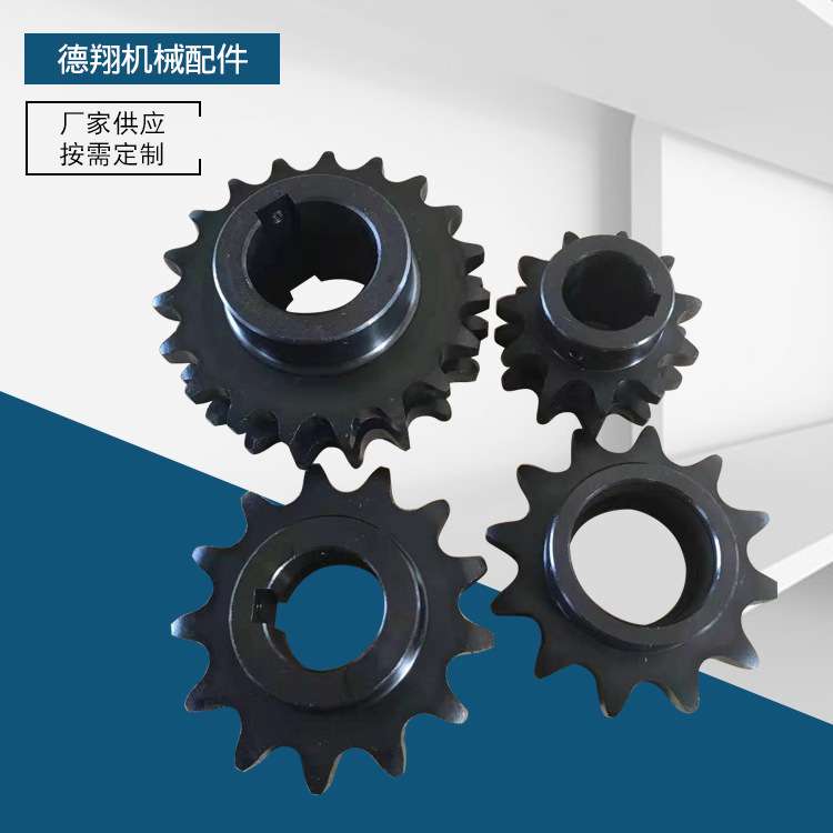 提升机链轮 304不锈钢链轮单双排齿轮定 制输送机提升机传动链轮