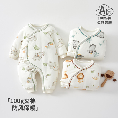 婴儿纯棉a类秋冬100g夹棉宝宝衣服夹棉保暖新生儿连体衣棉服