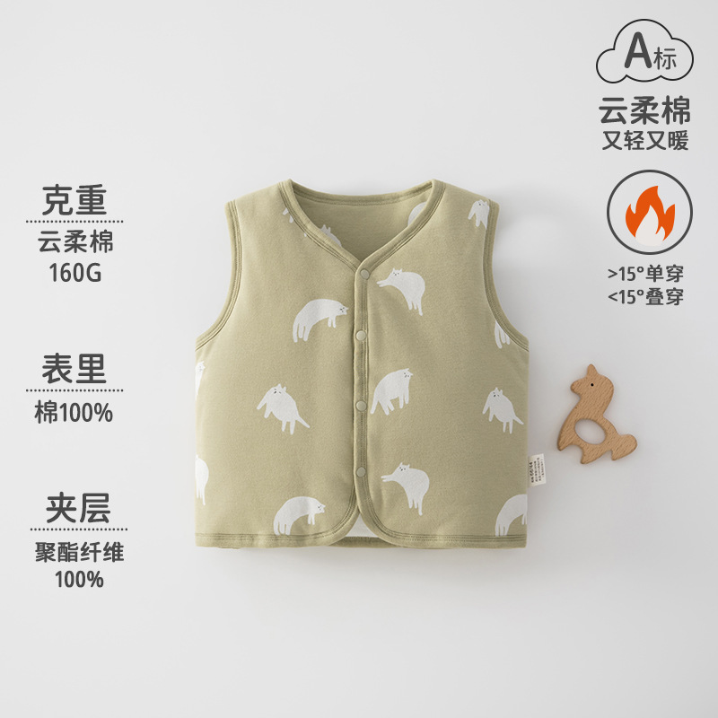 婴儿马甲背心男女宝宝冬季厚棉160g夹棉a类秋冬季保暖儿童马甲