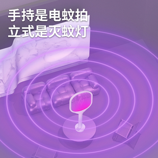 二合一灭蚊灯电蚊拍充电家用超强力锂电池 2026新款 送39.9赠品