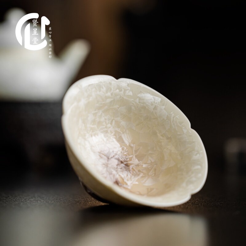 贤呈堂窑变主人杯单杯个人专用结晶茶杯陶瓷品茗杯茶盏送礼礼盒装