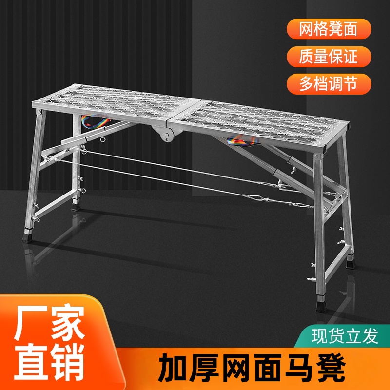 京尊艺镀锌管河北网面家用梯直营