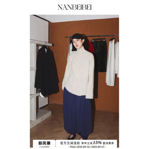 休闲束脚裤女新款通勤百搭长裤