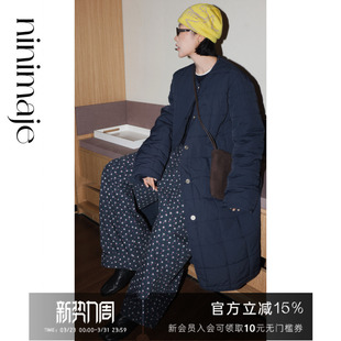 冬季 宽松印花休闲裤 高腰加厚保暖直筒 碎花棉裤 NANBEIBEI南北贝