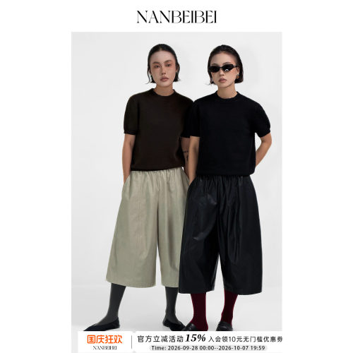 女款秋季高腰休闲裤简约休闲裤