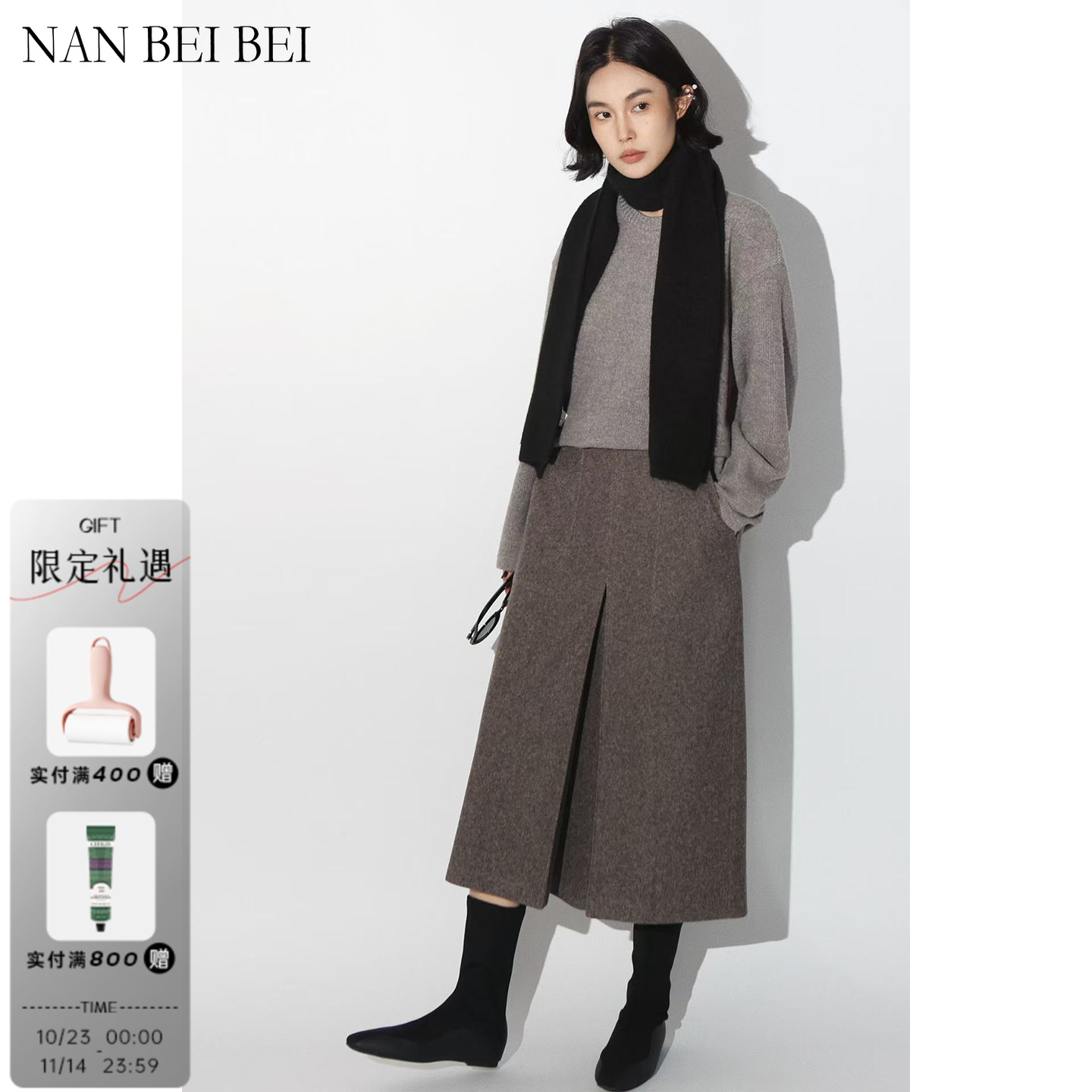 【南北贝】‘裙裤2.0’英伦极简标准八分气质高腰裙裤女