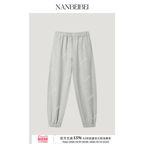 NANBEIBEI南北贝 花灰色哈伦卫裤女显瘦宽松束脚萝卜裤外穿休闲裤
