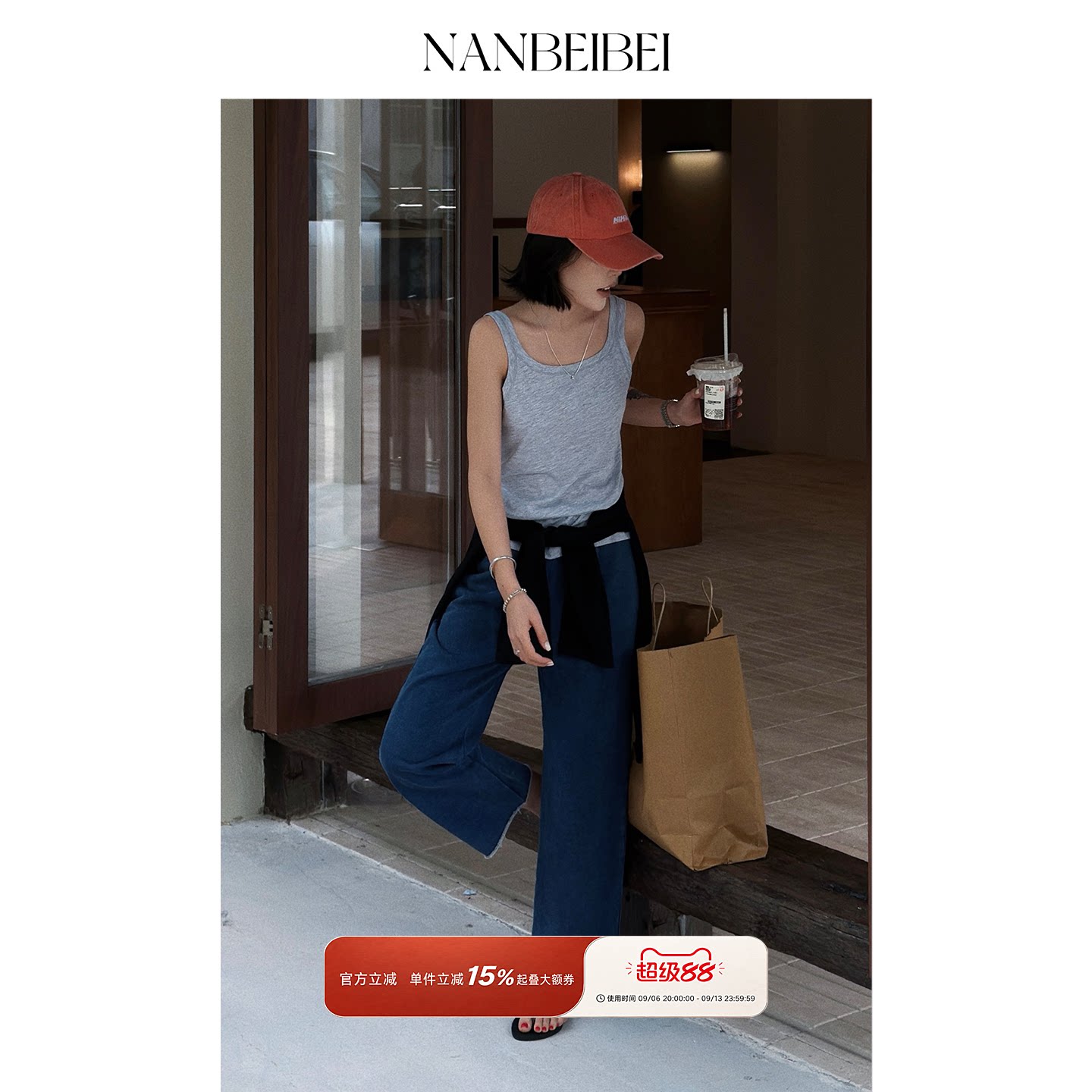 夏季直筒裤时尚休闲女装裤子图片