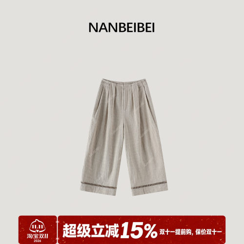 夏季高端亚麻阔腿休闲裤女