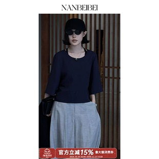 NANBEIBEI南北贝'天丝麻'极简设计轻薄宽袖上衣夏季短袖T恤女纯色