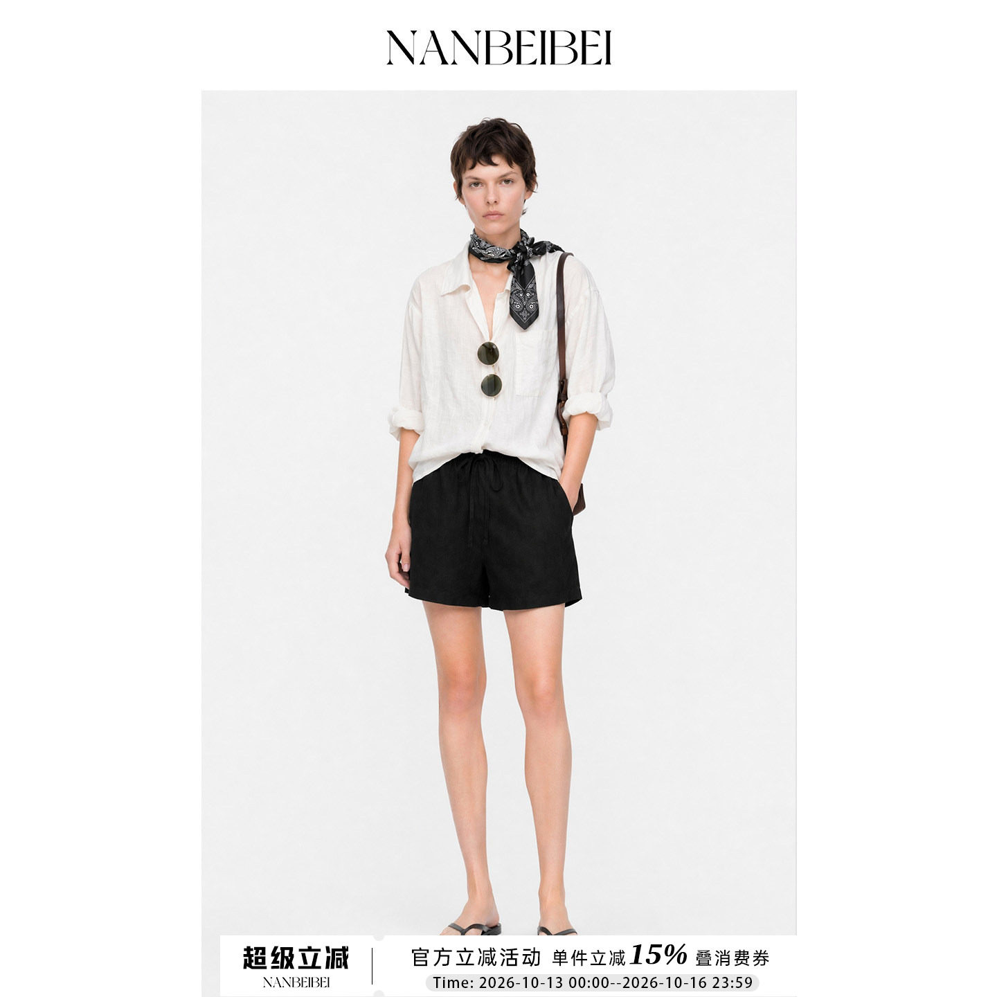 NANBEIBEI南北贝女款夏季宽松休闲亲肤透气抽绳短裤