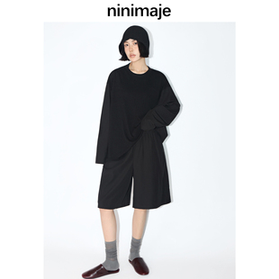 裤 子 休闲阔腿裤 南北贝 女夏季 好穿套装 黑色五分休闲裤 现货 新款