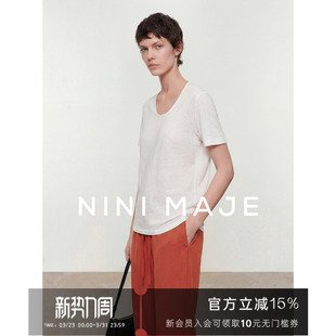 NANBEIBEI南北贝白色纯棉短袖 内搭纯色简约打底百搭上衣 t恤女春季