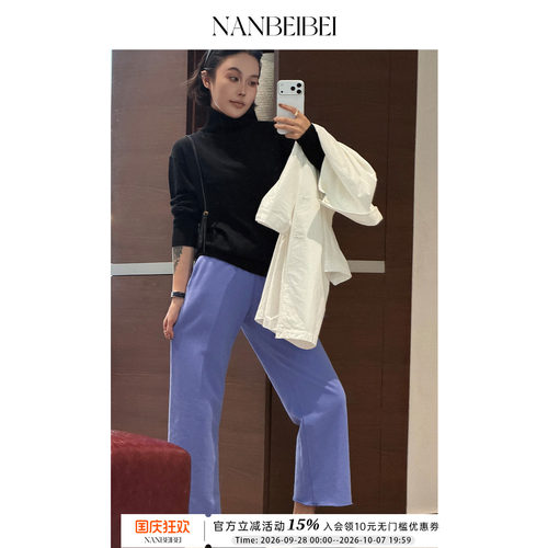 纯棉高级宽松休闲直筒休闲裤