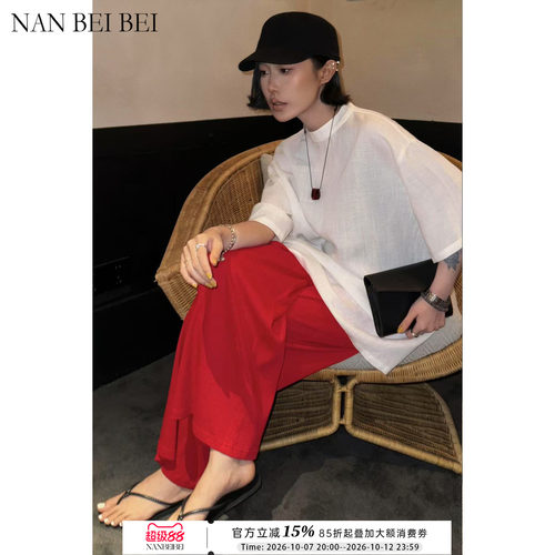 阔腿九分裤女夏天棉麻休闲裤子女