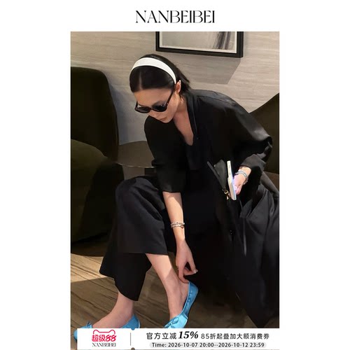 纯色宽松八分裤子女夏休闲九分裤
