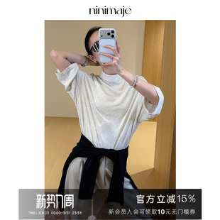 NANBEIBEI南北贝麻色定织亚麻天丝后拉链宽松t恤女春季 简约风上衣