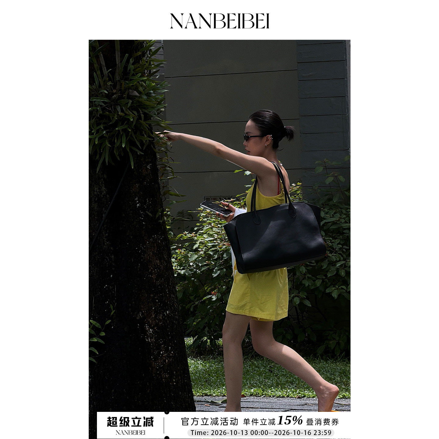 NANBEIBEI南北贝女款夏季宽松休闲简约纯色亲肤透气抽绳短裤