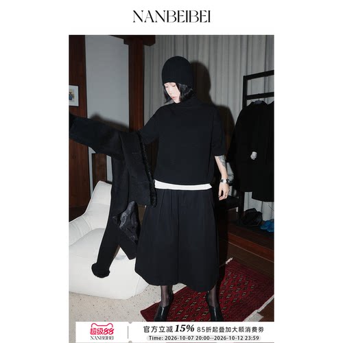 黑色花苞牛仔裤女冬季宽松七分裤