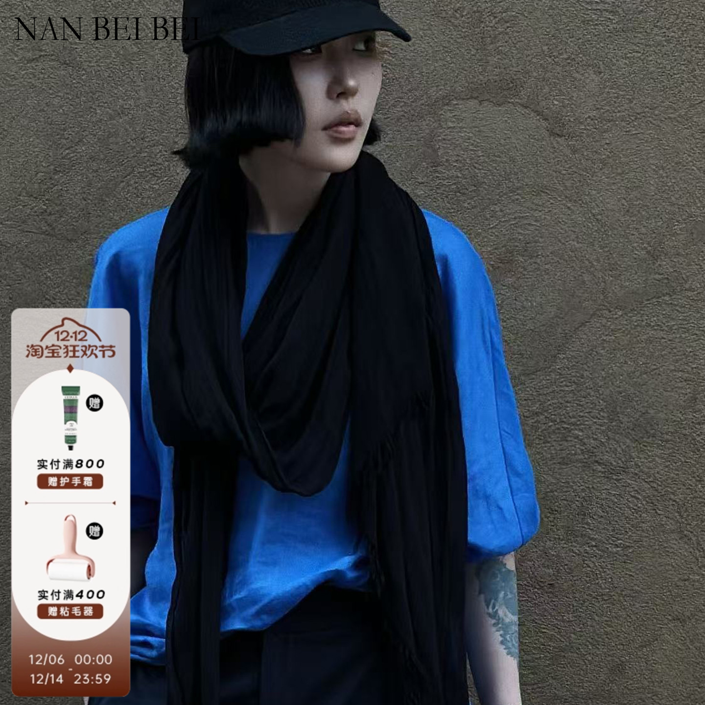 极简t恤女夏季苎麻长袖上衣