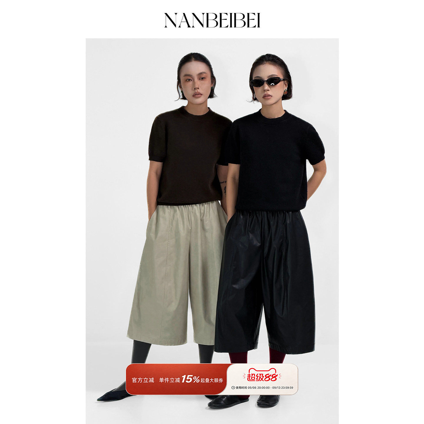 女款秋季高腰休闲裤简约休闲裤图片