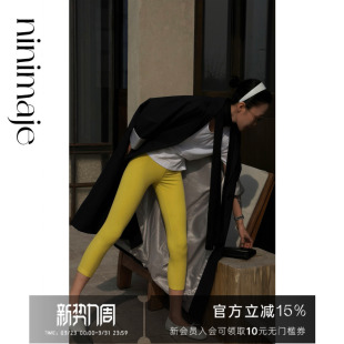 修身 外穿打底裤 贴身 女春季 NANBEIBEI南北贝呼吸感高弹七分休闲裤