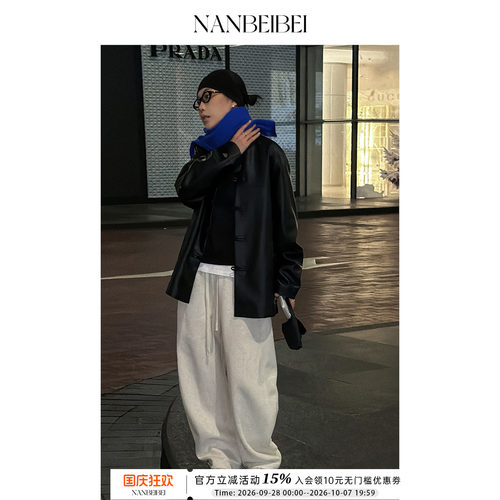 '小弯刀裤'加厚宽松休闲裤女