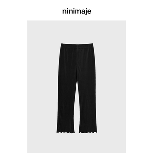 南北贝'牙签裤'小众设计感压褶微喇休闲裤女新款长裤子女夏薄款