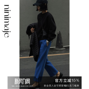 女一体绒松紧腰头裤 抽绳卫裤 子 九分羊毛休闲裤 NANBEIBEI南北贝