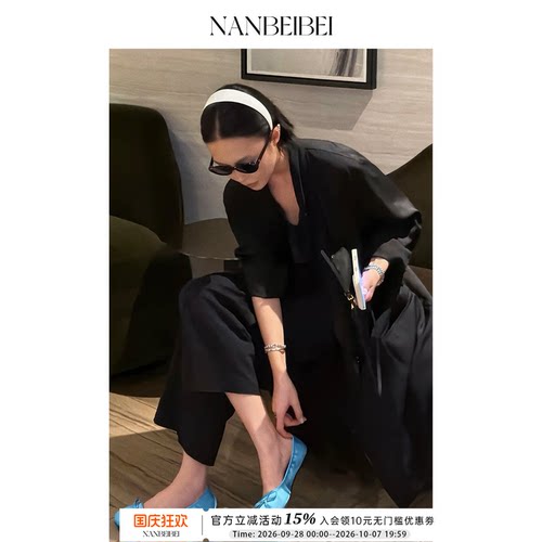 纯色宽松八分裤子女夏休闲九分裤