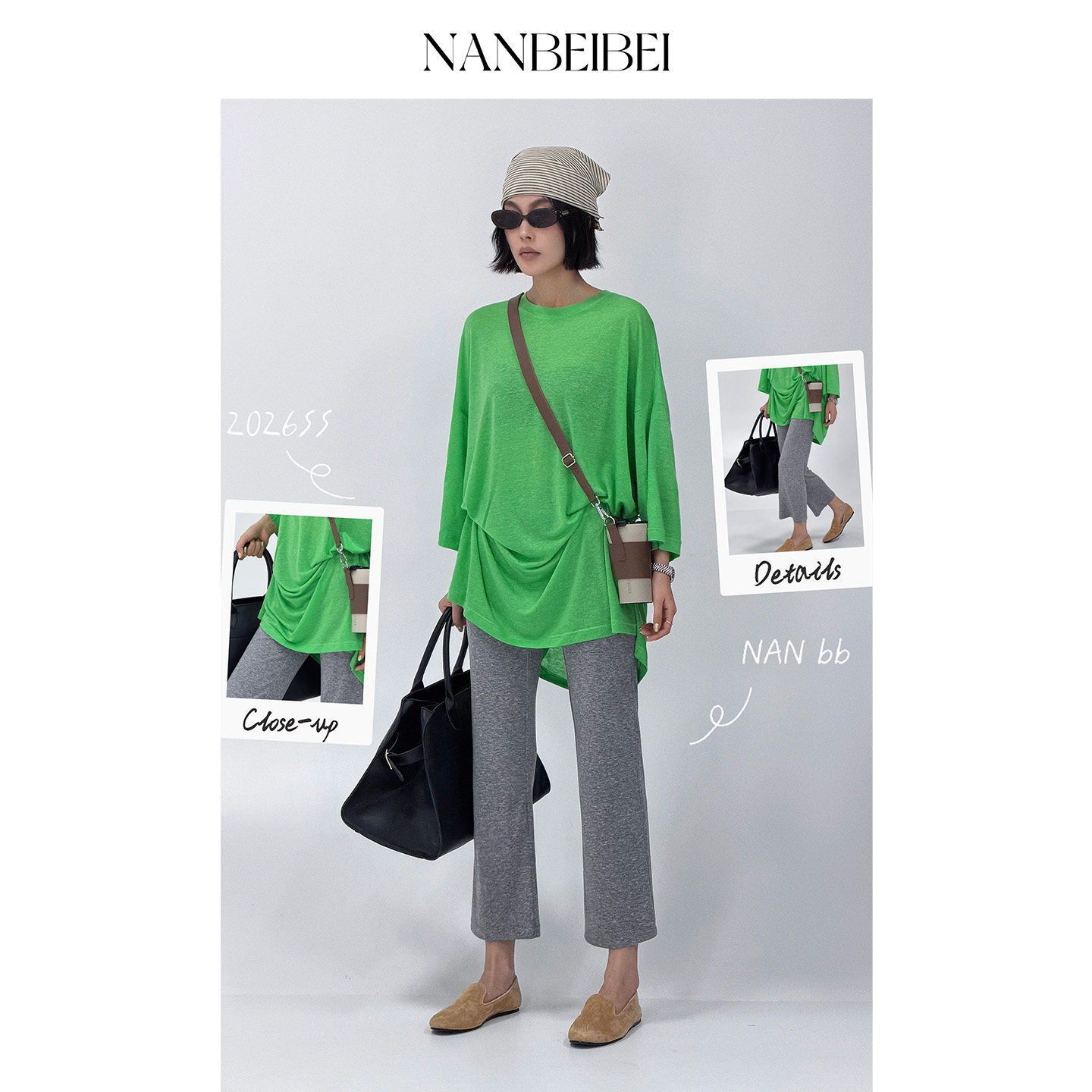 NANBEIBEI南北贝女夏季长款绿色罩衫轻薄简约百搭宽松t恤上衣