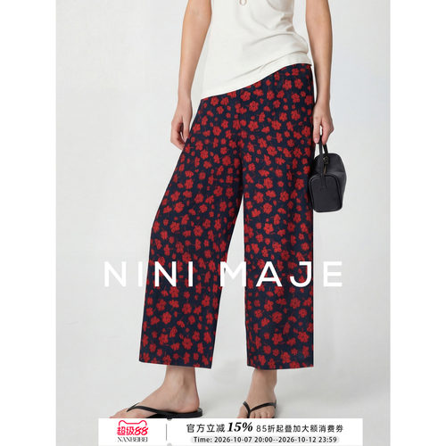 复古碎花直筒裤女春季新款宽松