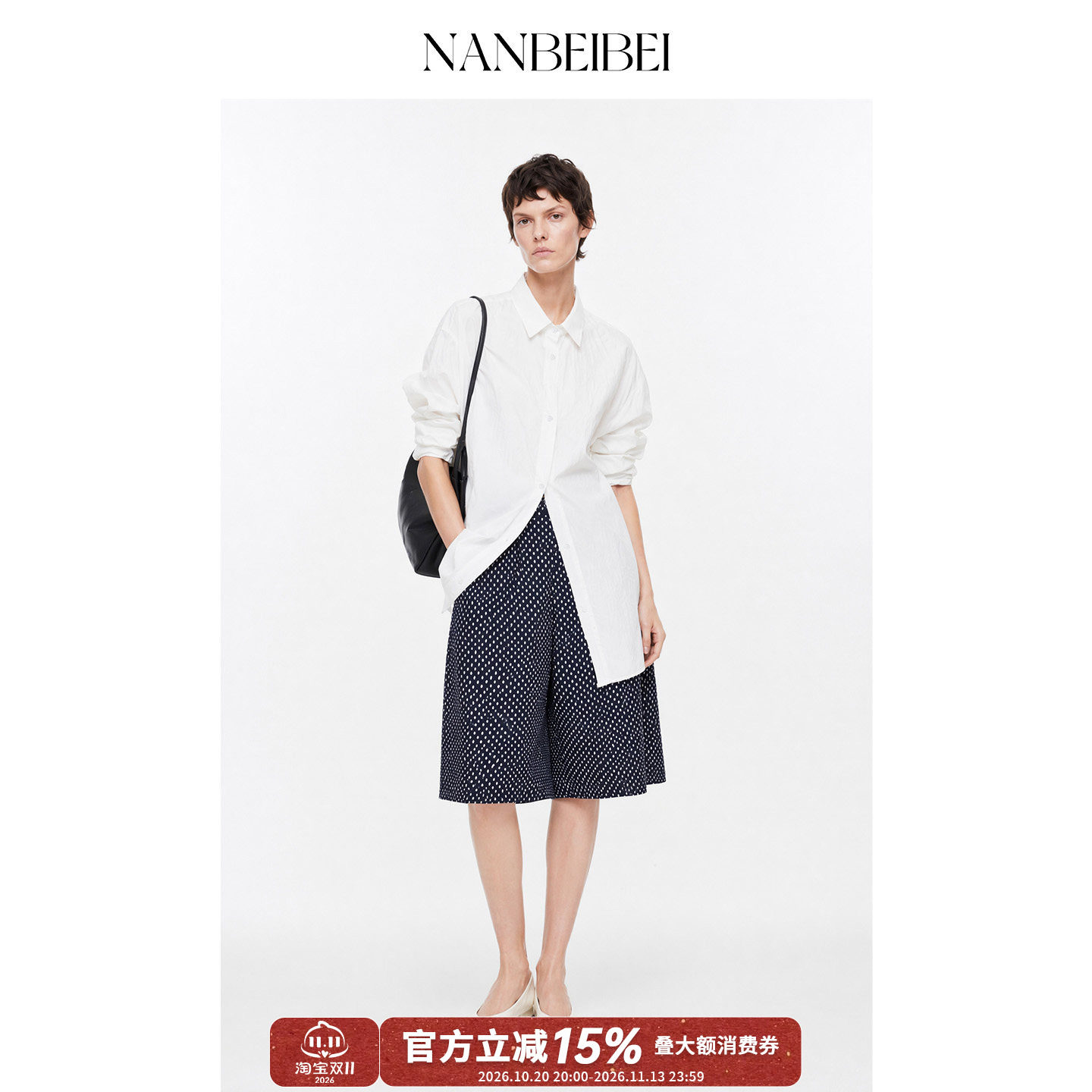 NANBEIBEI南北贝夏季女夏薄款透气高腰显瘦宽松休闲百搭碎花短裤