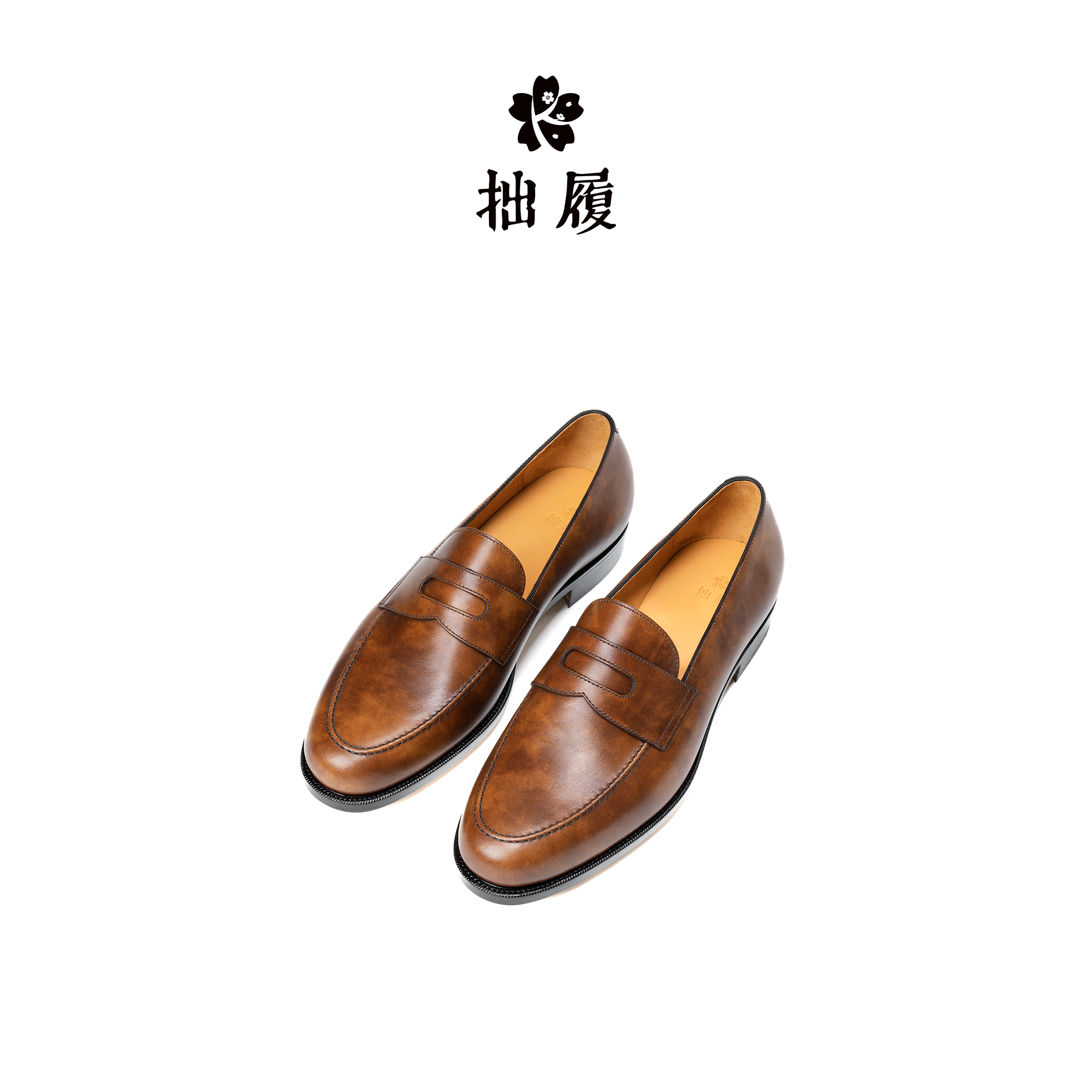 拙履【经典】璇珠圆头扶光博物馆小牛皮便士乐福鞋正装皮鞋男鞋
