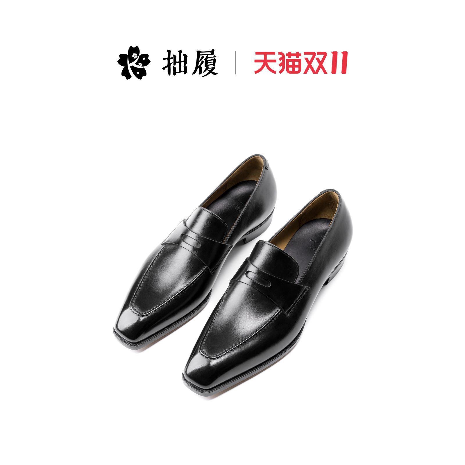 男士正装手工皮鞋一脚蹬乐福鞋