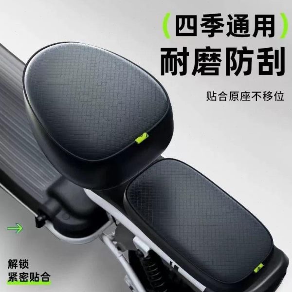 电动车防晒坐垫夏季隔热垫坐垫通用座垫电瓶防烫加厚摩托车套防水