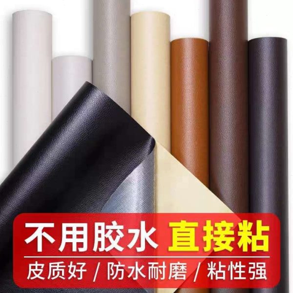 ?套新套罩真皮沙发垫扶手专用防滑皮质办公室翻商务椅垫黑色坐垫