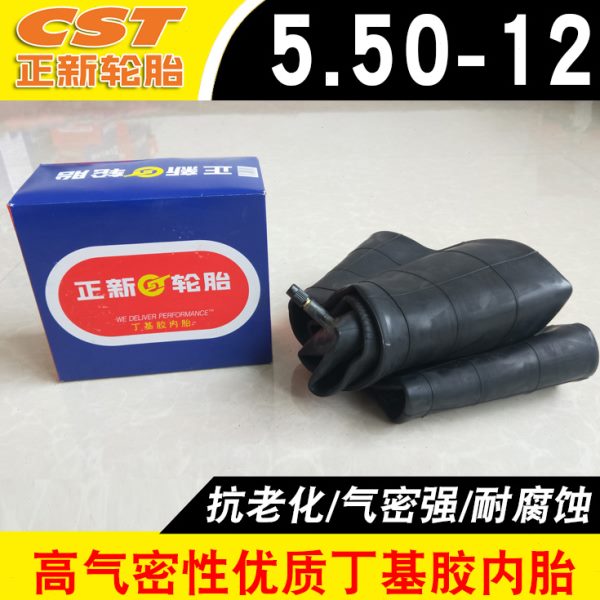 正新轮胎5.50-12内胎摩托车三轮车电动车助力车550一12寸厦门内胆