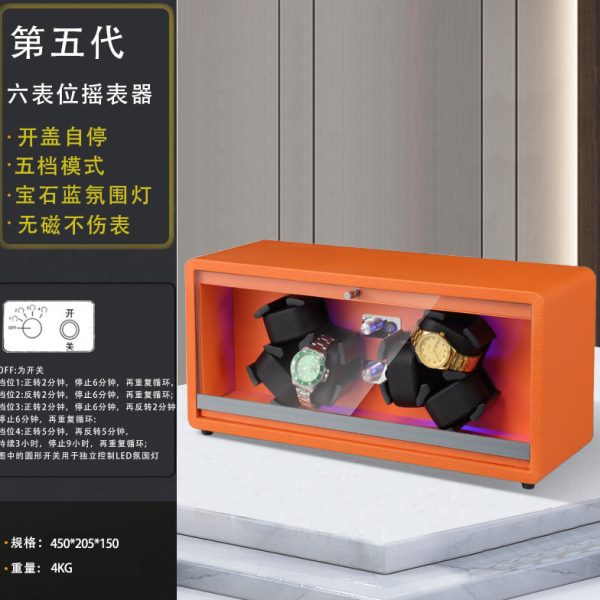弦专用 机械表收纳盒上女士?摇表器开自停小型?全自动手表家用盖