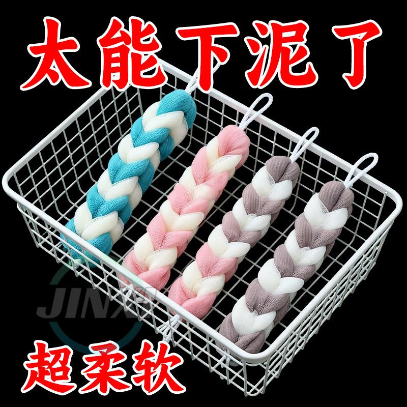 沐浴球浴花泡泡洗澡巾搓背浴条男女大号高档不散搓澡两用洗浴神器