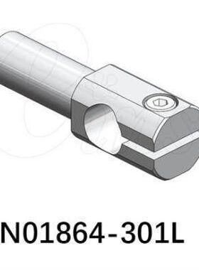 旋转支架-Φ12-12AL N01864-301L 131567 20 g机械手冶具夹具