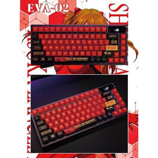 ROG夜魔机械键盘客制化私人图案定制PBT全套键帽吹雪姬五面热升华