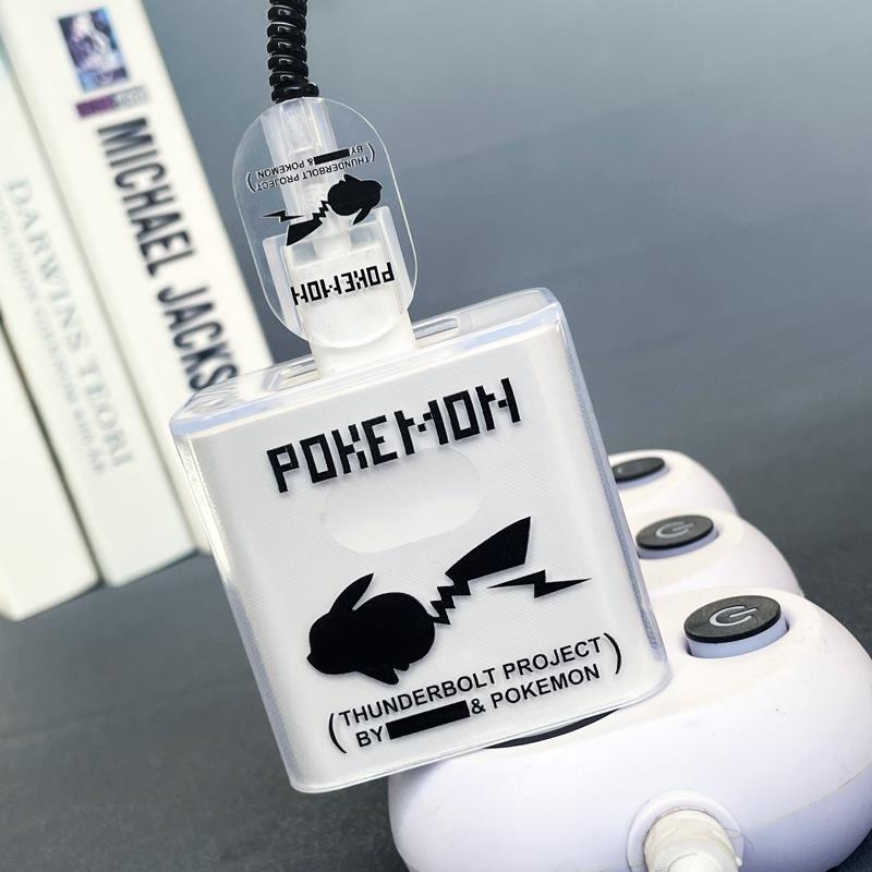 适用OPPO Find X8/X7 FindX8pro数据线保护套80W充电器壳缠绕线绳