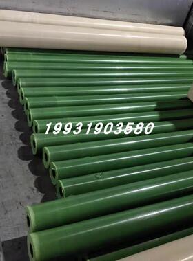 蓝色红色黑色绿色含油耐磨MC浇铸大直径尼龙管空心增强PA66挤出棒