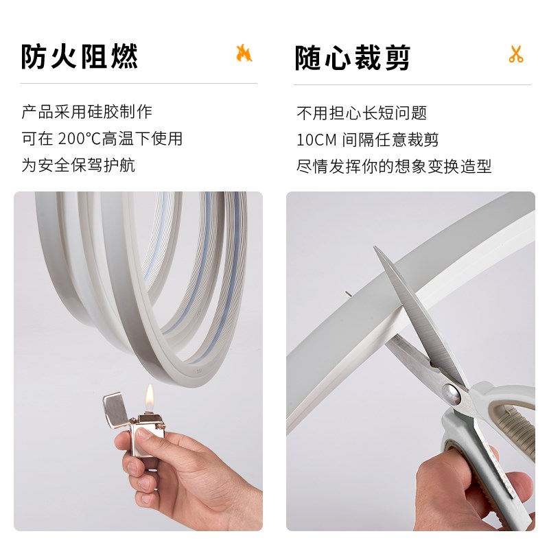 led智能三色灯带嵌入式硅胶灯带24V线条灯客厅遥控线形灯软灯槽