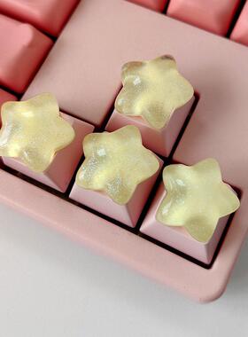 DIY美甲键帽四颗朋克圆形星星黄色透光机械键盘紫色方向键十字轴