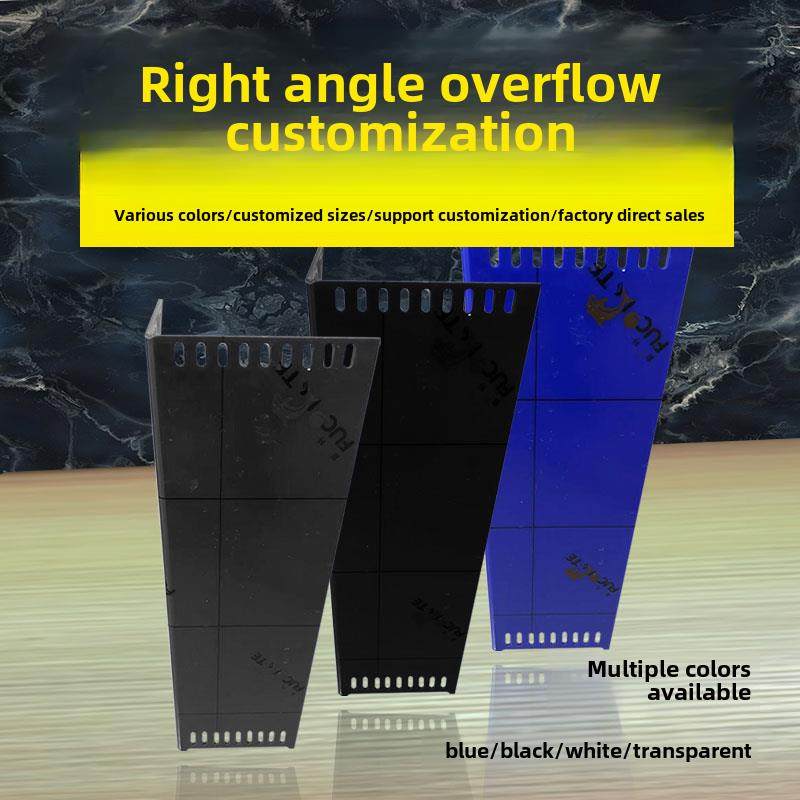 定制丙烯酸鱼缸直角溢流板挡板鱼梳水泵隔离盖防吸小鱼网盖90度,3C数码配件,USB多功能数码宝,淘宝优惠券,粉丝福利购,淘宝优惠卷