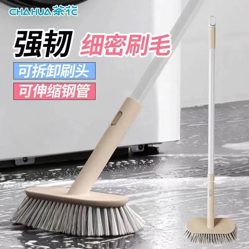 茶花化妆室地板刷长柄硬毛地刷墙面浴室刷子清洁两用瓷砖刷浴缸刷,3C数码配件,USB多功能数码宝,淘宝优惠券,粉丝福利购,淘宝优惠卷